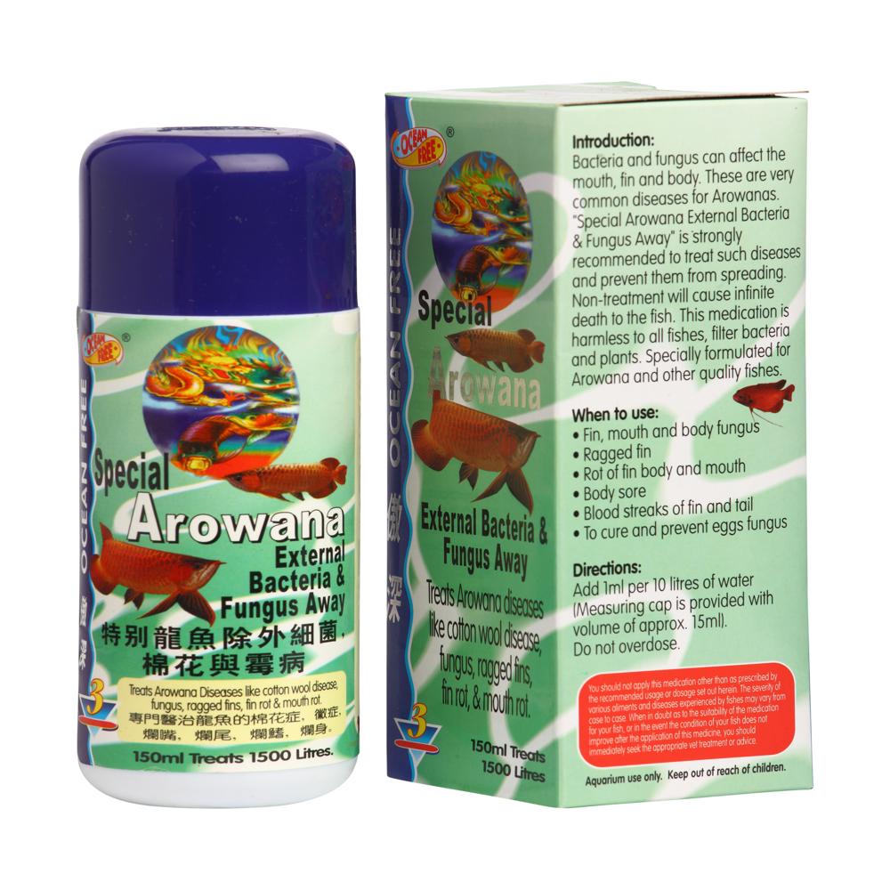 0 Arowana Disease 125ml Treatment Ocean Free