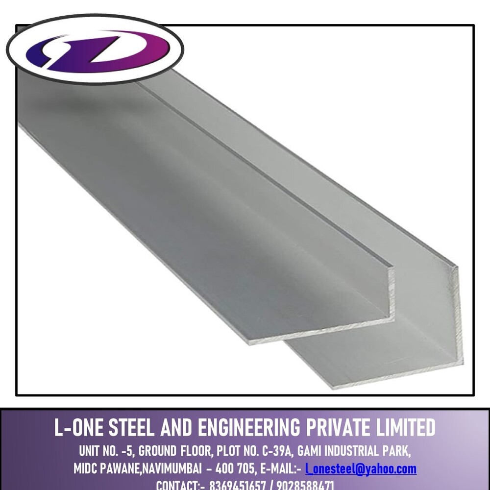 Aluminium Angle - Color: Silver