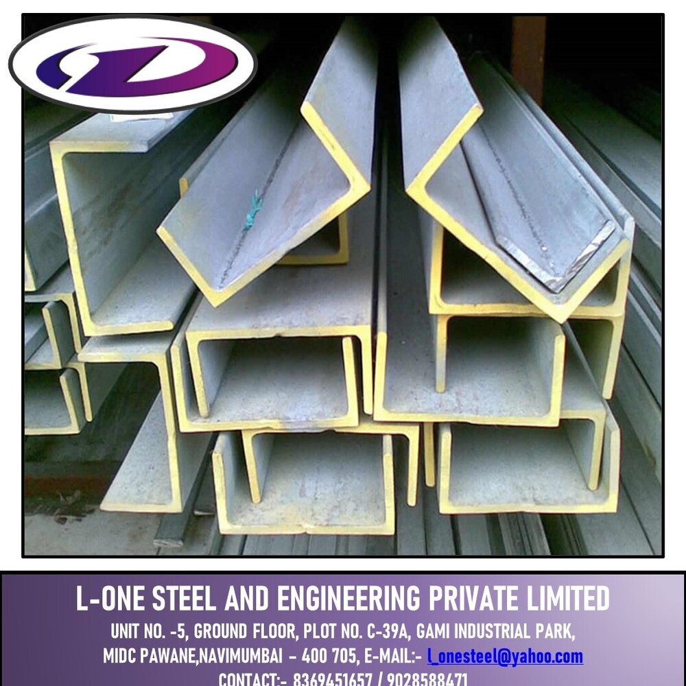 Mild Steel Channel - Application: Construction