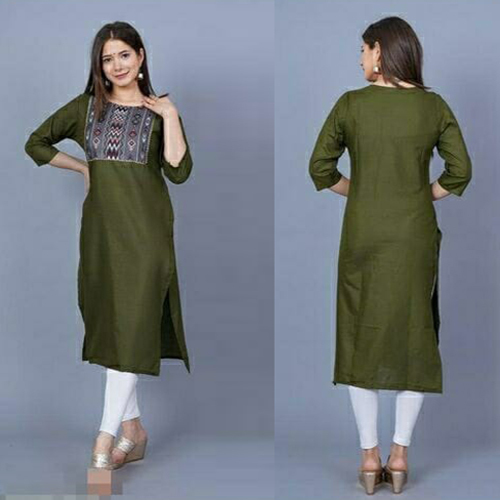 Ladies Fancy Kurti - Feature: Quick Dry