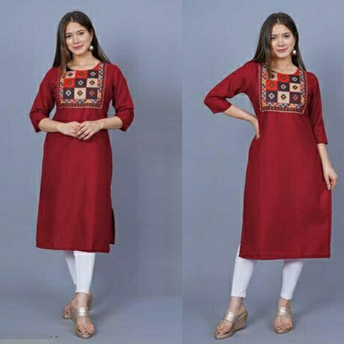 Ladies Designer Kurti - Feature: Quick Dry