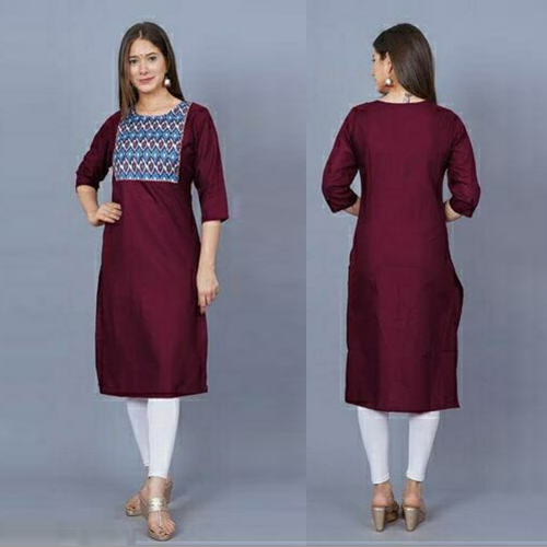 Ladies Plain Kurti - Feature: Washable