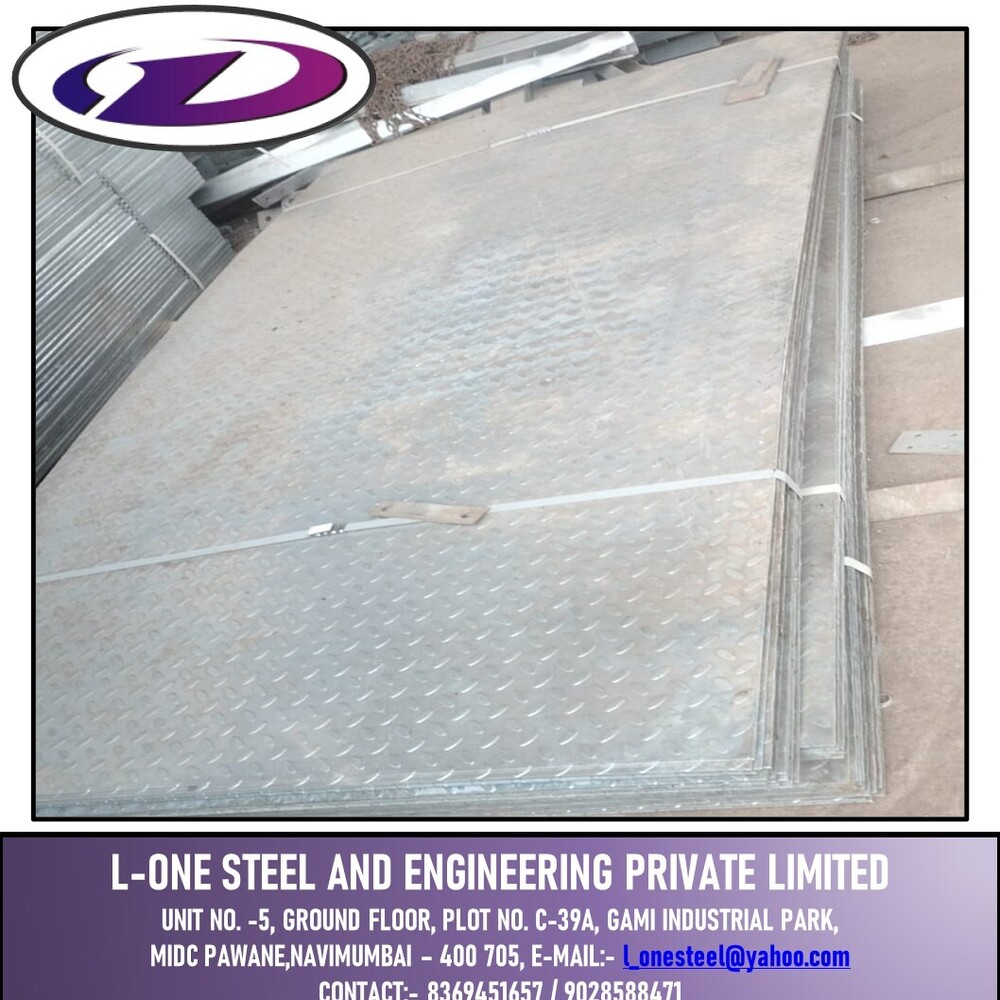 Stainless Steel Chequered Plate - 5mm Thickness, Silver Color | Durable Industrial Grade Steel Rails For Reliable Structural Support