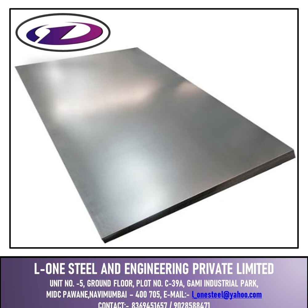 Stainless Steel HR Plate