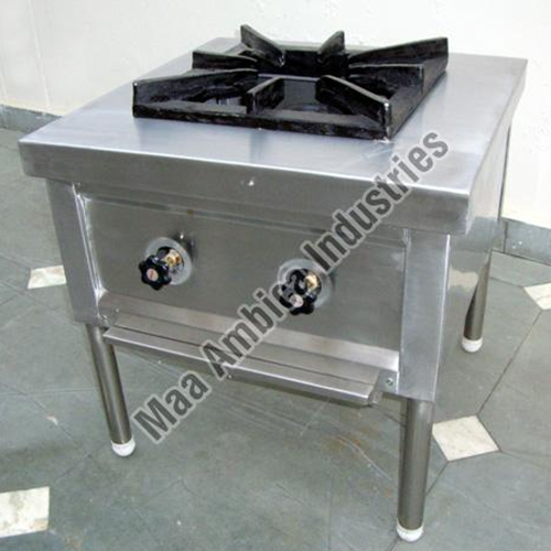 Standing Style Commercial Burner Bhatti - Ignition Type: Manual