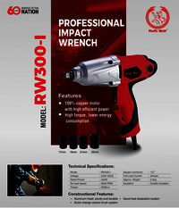 Ralli Wolf PROFESSIONAL IMPACT WRENCH (RW300-1)