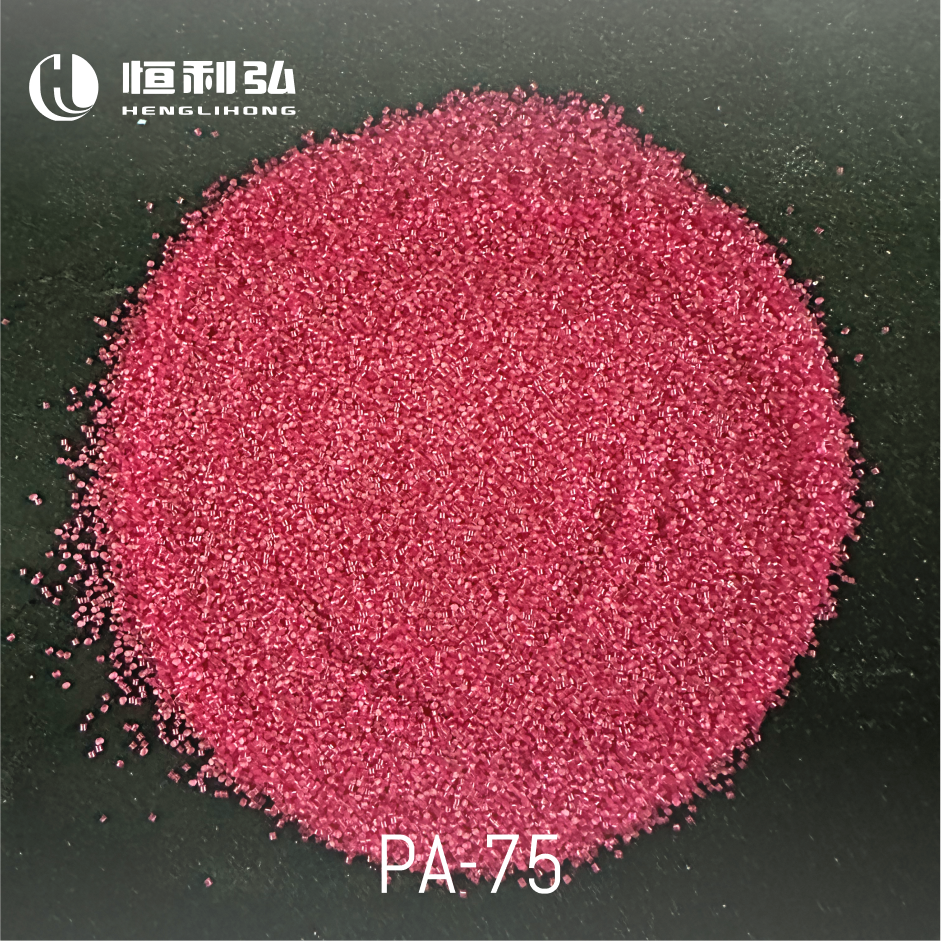 Pa6 Polyamide Nylon Deflashing Media - Polyamide, Granular, White/red/green/yellow | High Elasticity, Strong Impact Resistance, Oil Resistance, Less Dust
