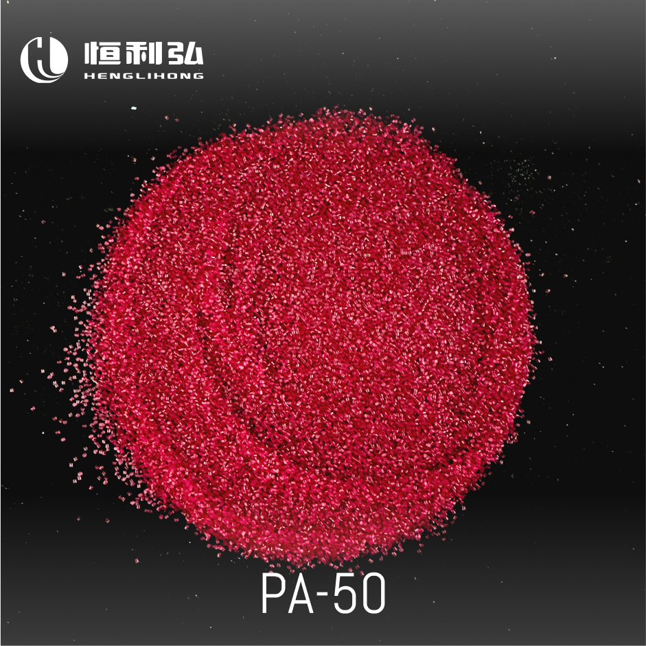 PA6 Polyamide Nylon Deflashing Media