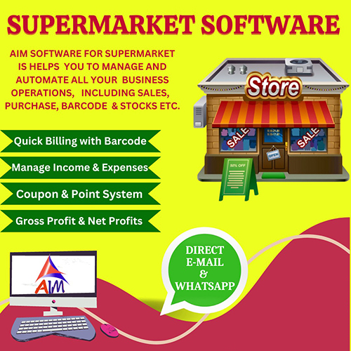 Supermarket Software