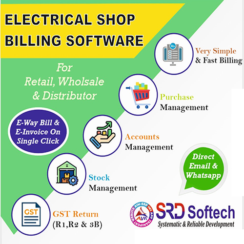 Electrical Shop Billing Software