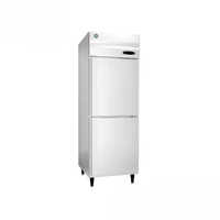 Hoshizaki 2 Door Vertical Chiller - Capacity: 628 Ltr