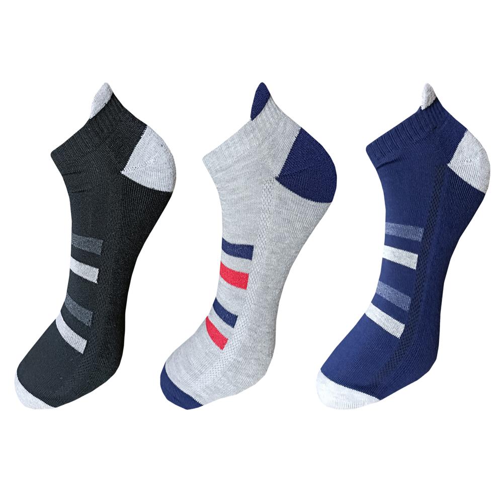 Ankle Half Terry Socks