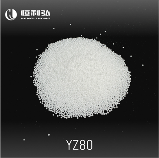 Yttria-Stabilized Zirconia Grinding Beads