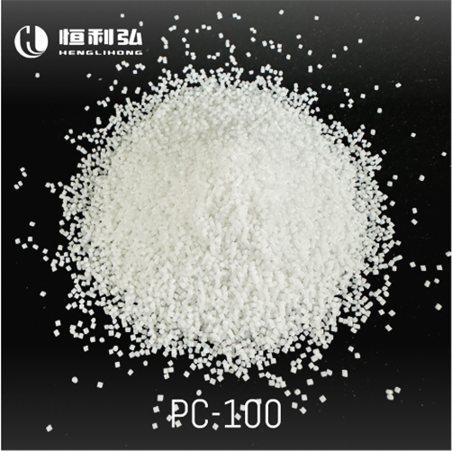 Polycarbonate Cryogenic Deflashing Media - Color: White