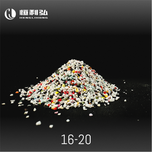 Plastic Blasting Media Type Iii Melamine - Color: Multicolor