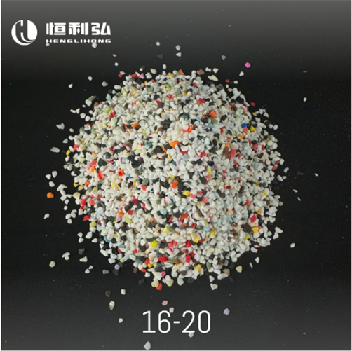 Plastic Blasting Media Type Iii Melamine - Color: Multicolor