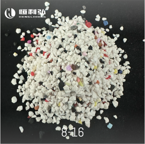 Plastic Blasting Media Type Ii Urea - Color: Multicolor