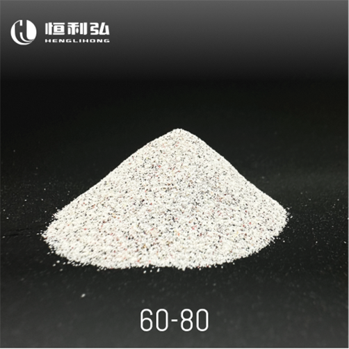 Plastic Blasting Media Type II Urea 