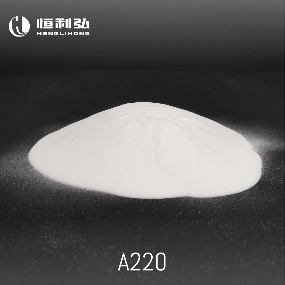 Spherical Alumina Blast Media - Application: Industrial