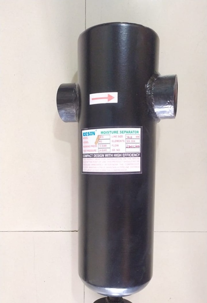 Threaded Moisture Separator - Color: Black