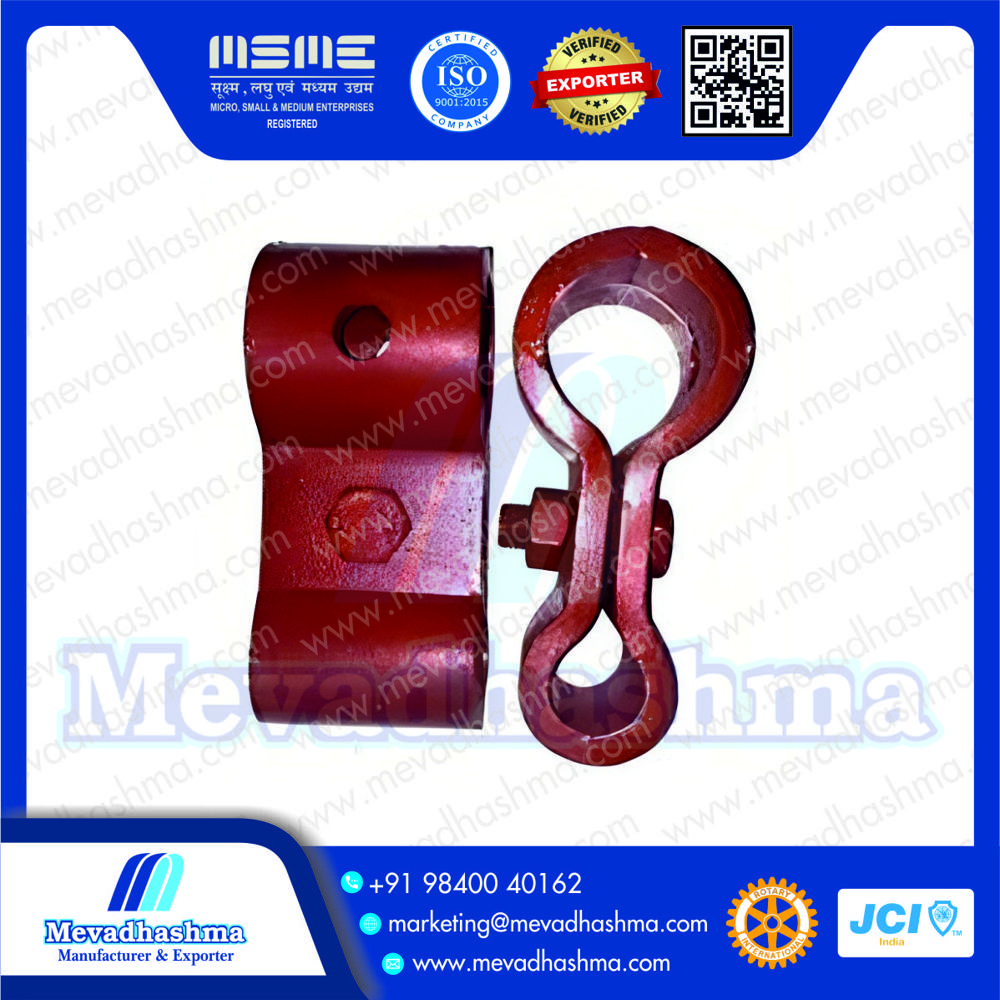 Electrostatic Precipitator Collecting Plate Esp Steel Anode Plate - Color: Silver