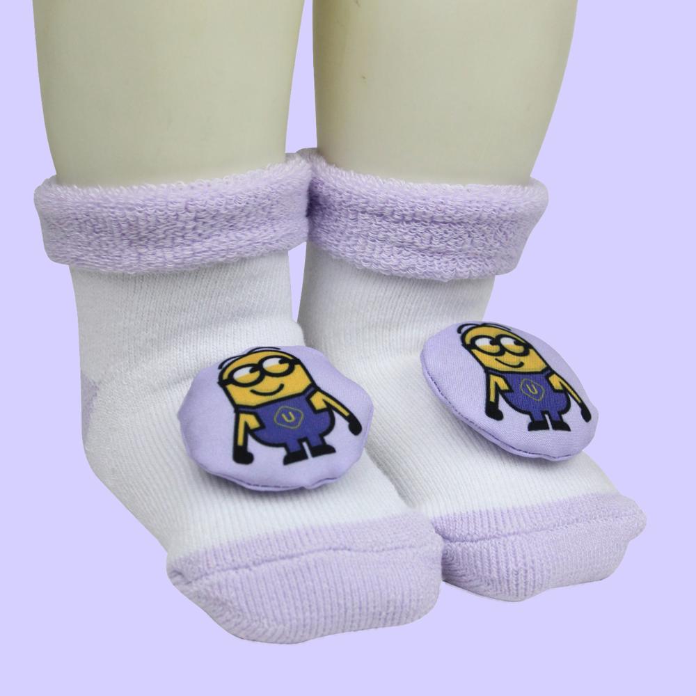 Kids Summer Socks