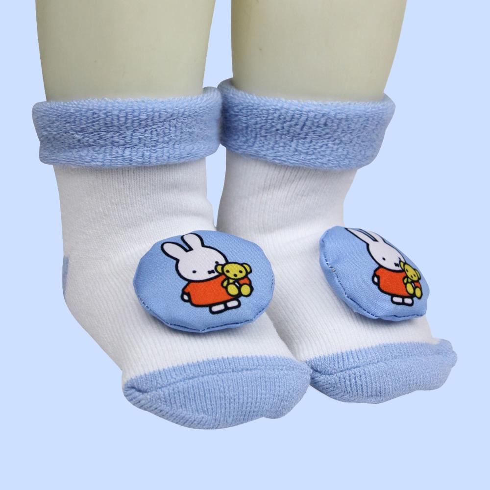 Kids Summer Socks