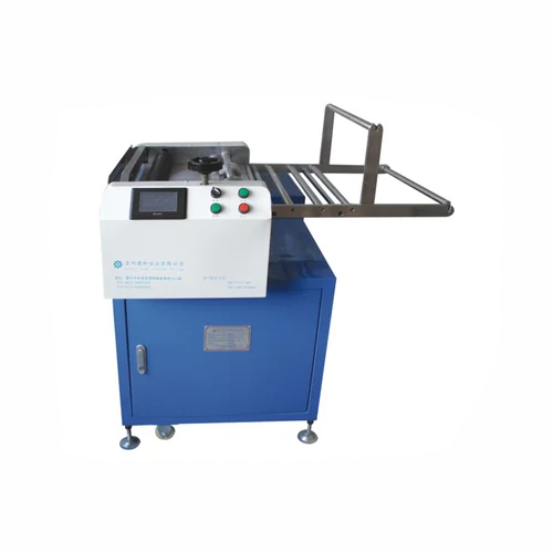 Rubber Washer Cutting Machine