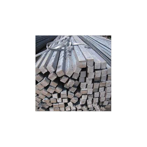 Mild Steel Square Bar