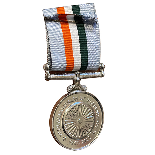 75Th Independence Medal - Shape: Round