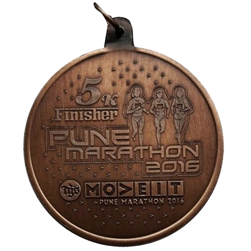 Pune Marathon Medal - Color: Brown