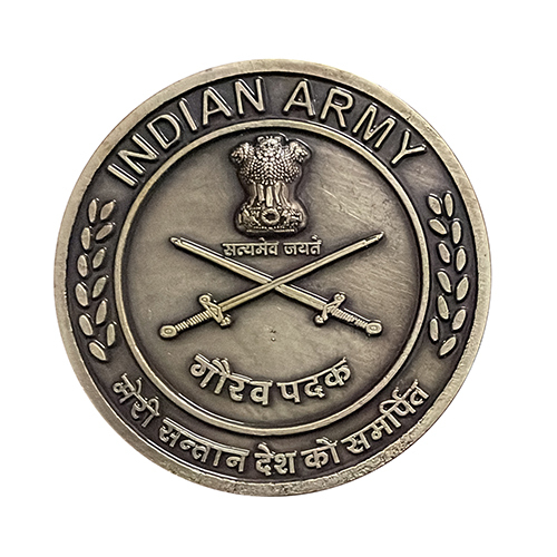 Army Copper Coin