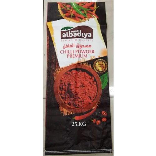 Chilli Powder Packing Bag - Size: 19" X 32"