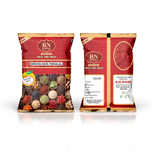 टिकालाल मिर्चा पाउडर