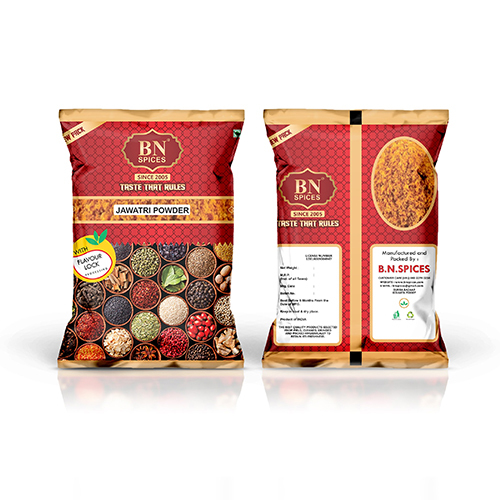 Jawatri Powder - Color: Brown