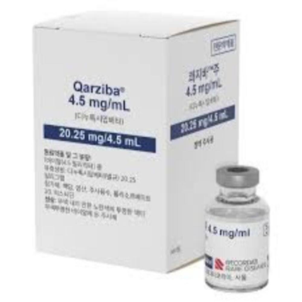 QARZIBA 4.5MG/ML(DINUTUKSYMAB BETA 20MG/4.5ML)