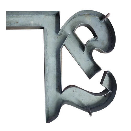 Bengali Word SS Letter