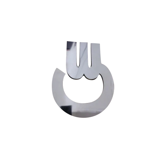 Stainless Steel Oriya Mirror Finish Letter - Color: Silver