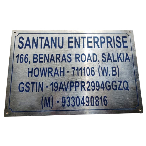 Stainless Steel Engraved Name Plate - Application: Home