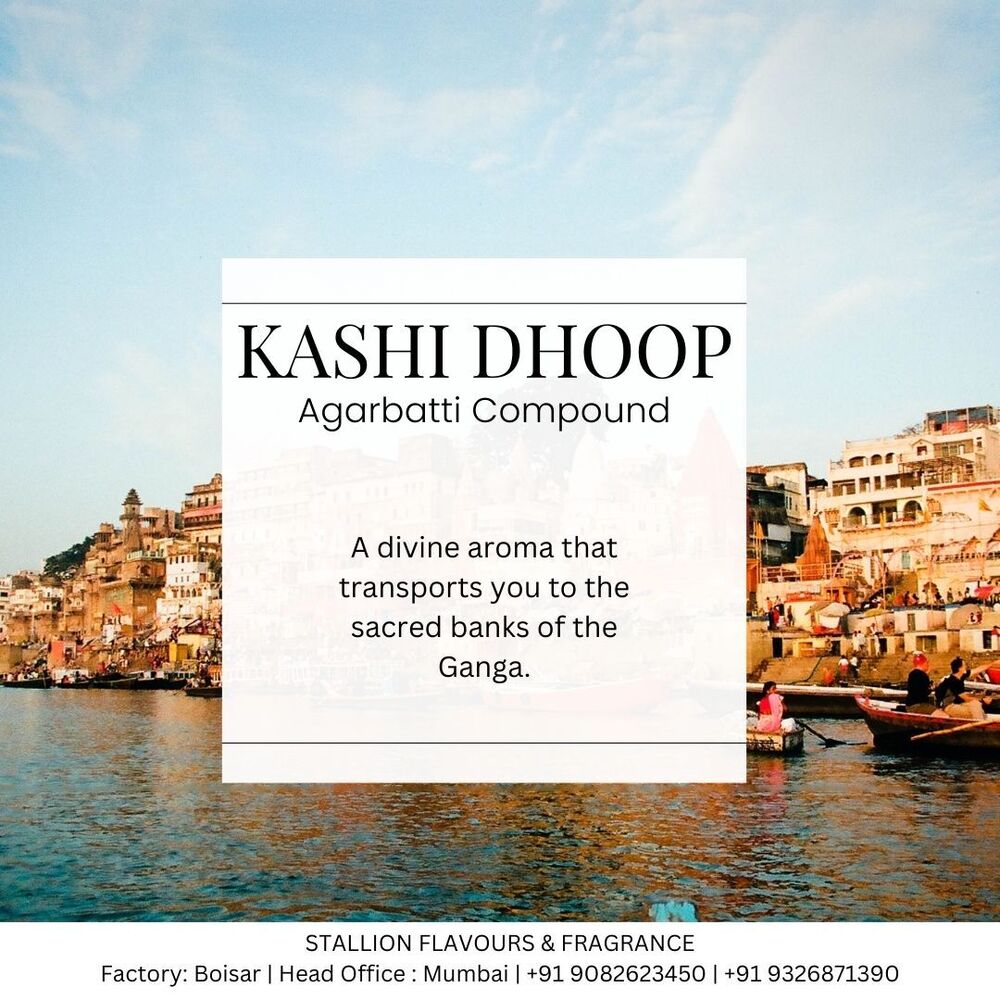 KASHI DHOOP 512 FRAGRANCE