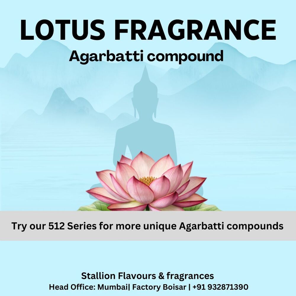 LOTUS 512 Fragrance