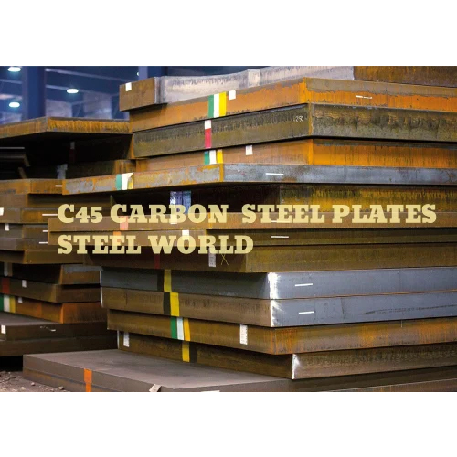 C45 Carbon Steel Plates - Dimension (L*W*H): 20 To 350 Millimeter (Mm)