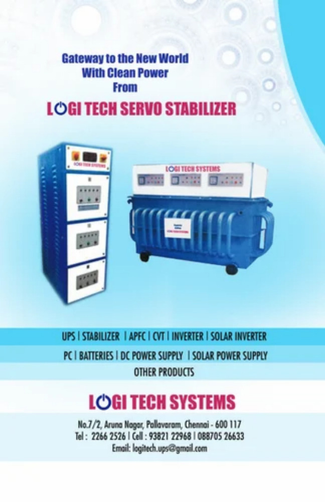 Oil cooled Servo controlled voltage stabilizer
