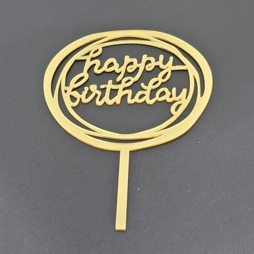 5 Inch 1mm Cake Topper