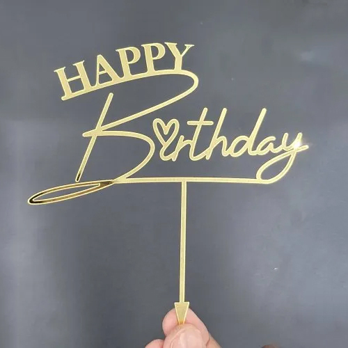 5Inch Golden Birthday Cake Topper - Finish: Polished