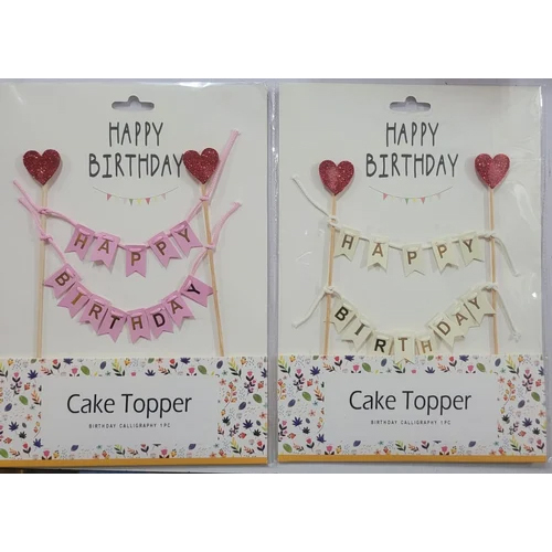 Birthday Banner Cake Topper - Color: Pink