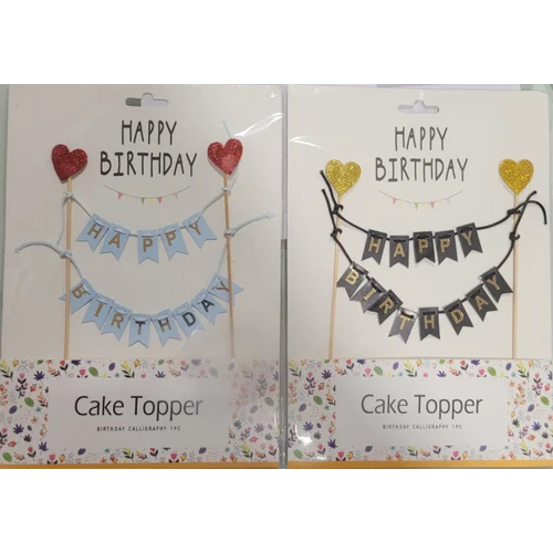 Cake Topper Banner - Color: Various Color