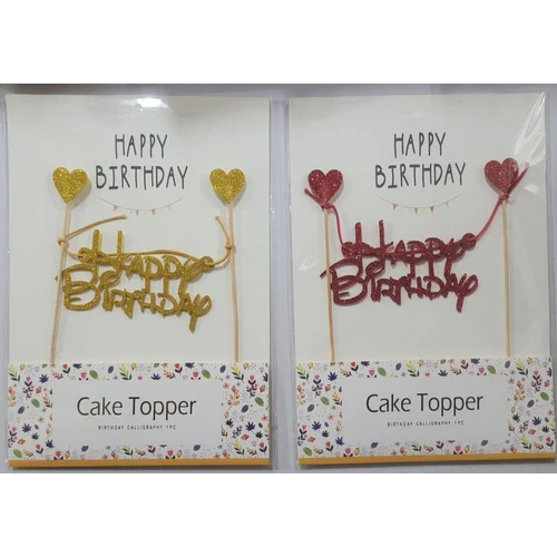 Birthday Foam Cake Topper