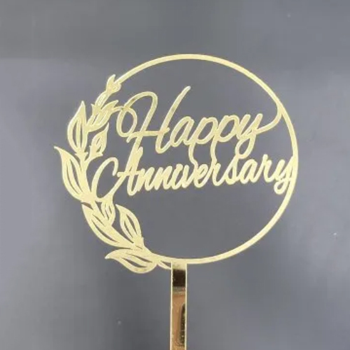 1mm Golden Happy Anniversary Cake Topper