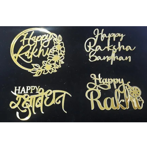 Rakhi Toppers Without Stick - Color: Golden